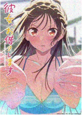 墨色江湖 国风武侠番剧
