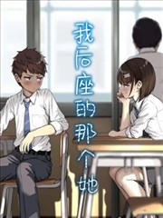 老街茶馆 缩略图